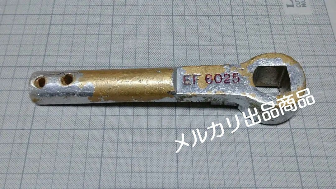 【希少】鉄道部品 EF60 25号機の逆転ハンドル
