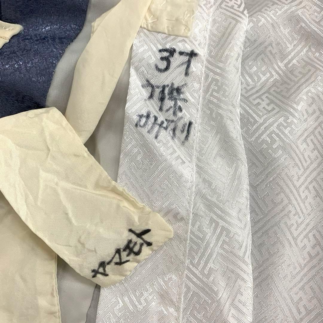 I*U様 袴セット10点セット 男の子 七五三 3歳 記念 和装 風神雷神 紫