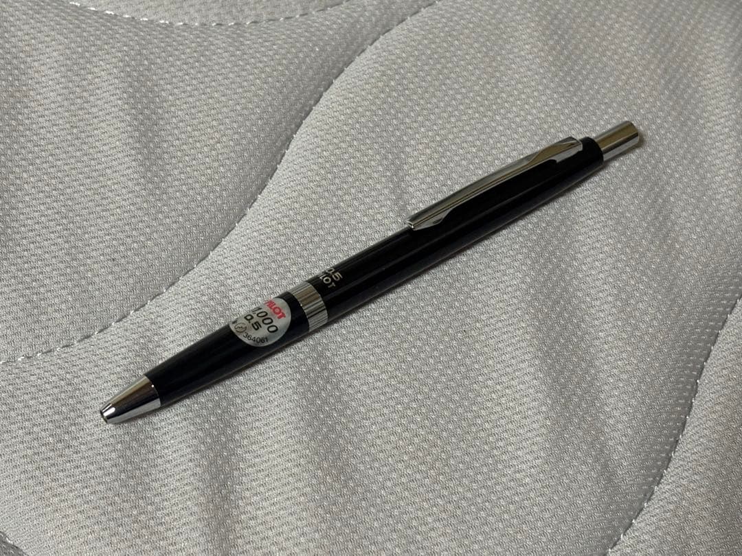 【廃番•新品】パイロット　ハイメカホルダー　一般筆記ダブルノック式シャーペン