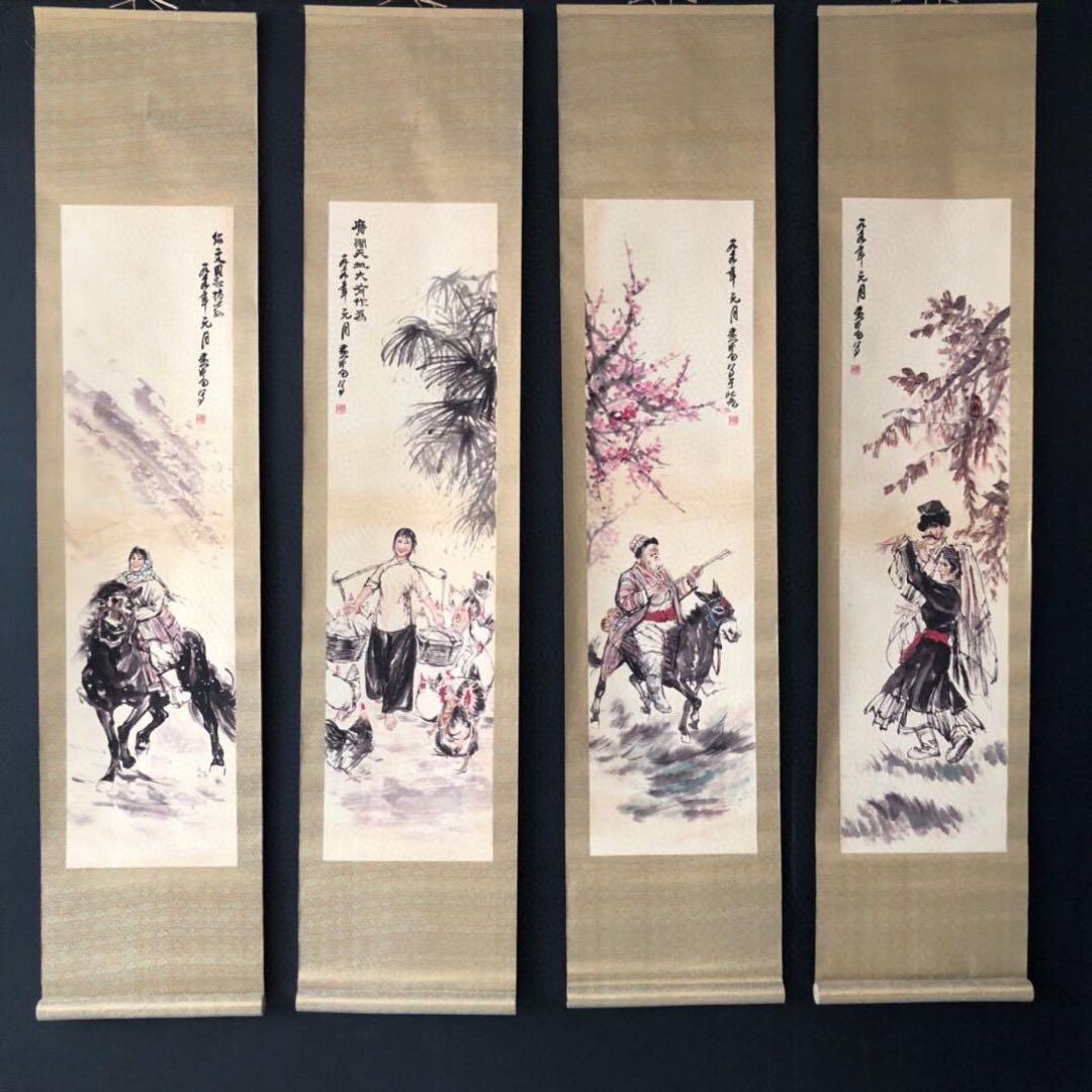 【黄冑・四条屏】「辺疆意趣」掛軸セット　表装済み／全体163×38cm