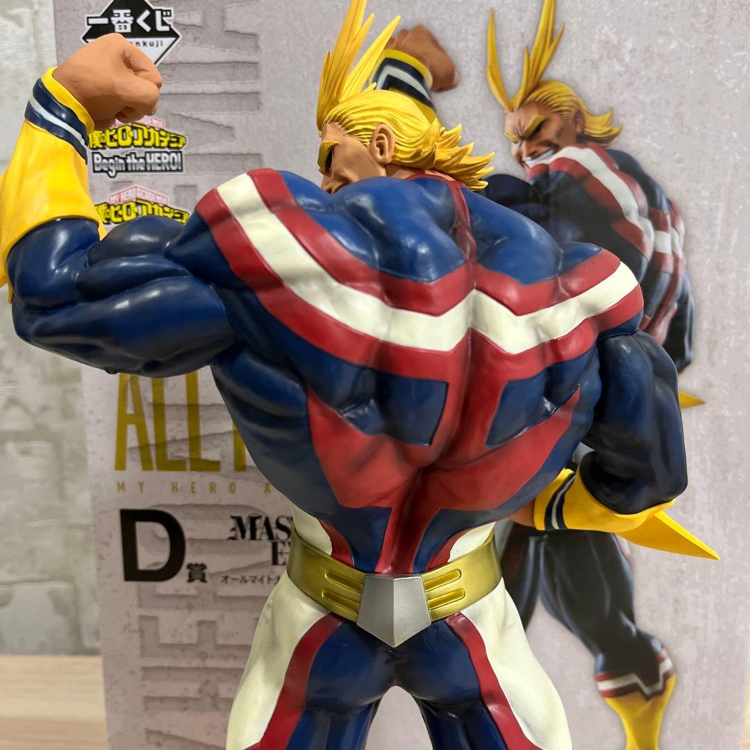 S*i様 僕のヒーローアカデミア 一番くじ D賞 オールマイト 開封品