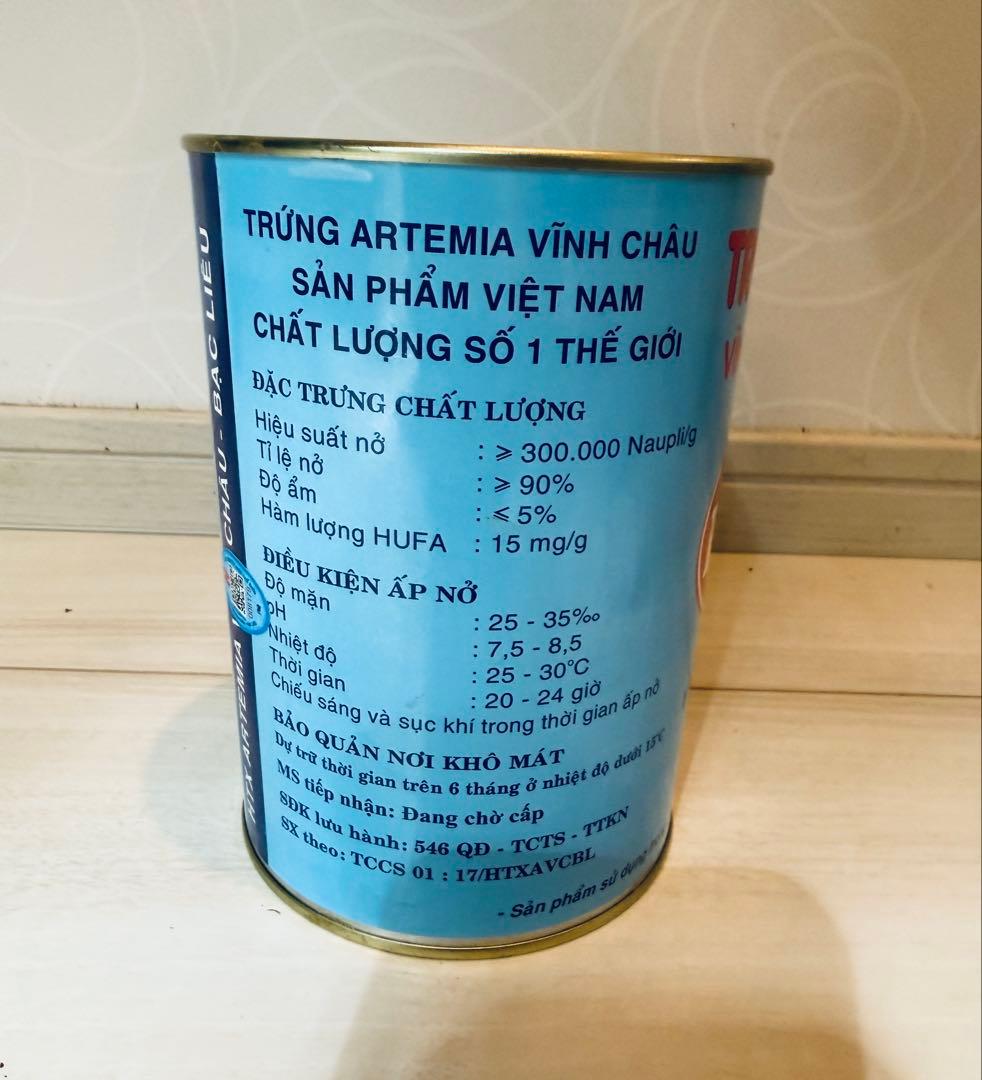 ブラインシュリンプ　1缶　425g ベトナム産