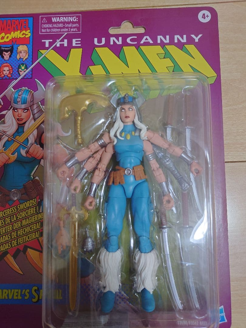 マーベルレジェンド　スパイラルとシルバーサーファーセット