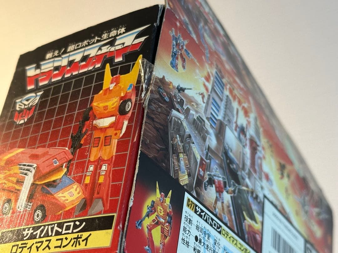 タカラ トランスフォーマー C-77 ロディマスコンボイ サイバトロン