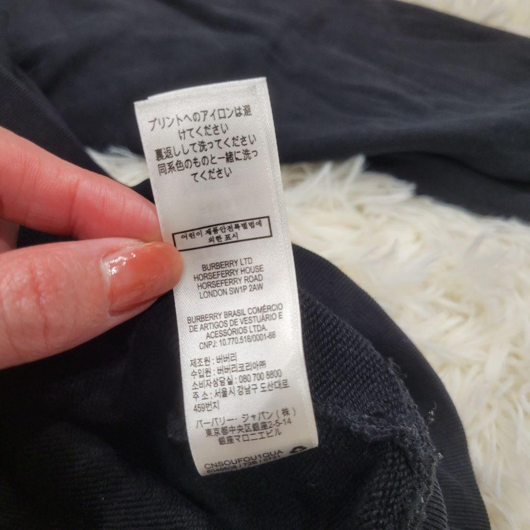 BURBERRY　ブラック　ロゴ　お洒落　トレーナー　スウェット　パーカー