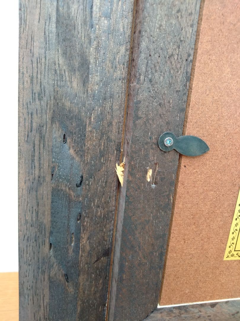 未使用　エスアンドエフ　S&F　高級輸入額縁　半切　アンティーク　ブラウン　00