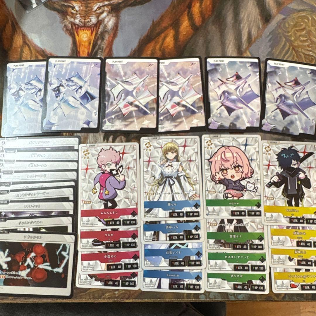 クロススターズ　XROSSSTARS 4コン　全100種 SR以下