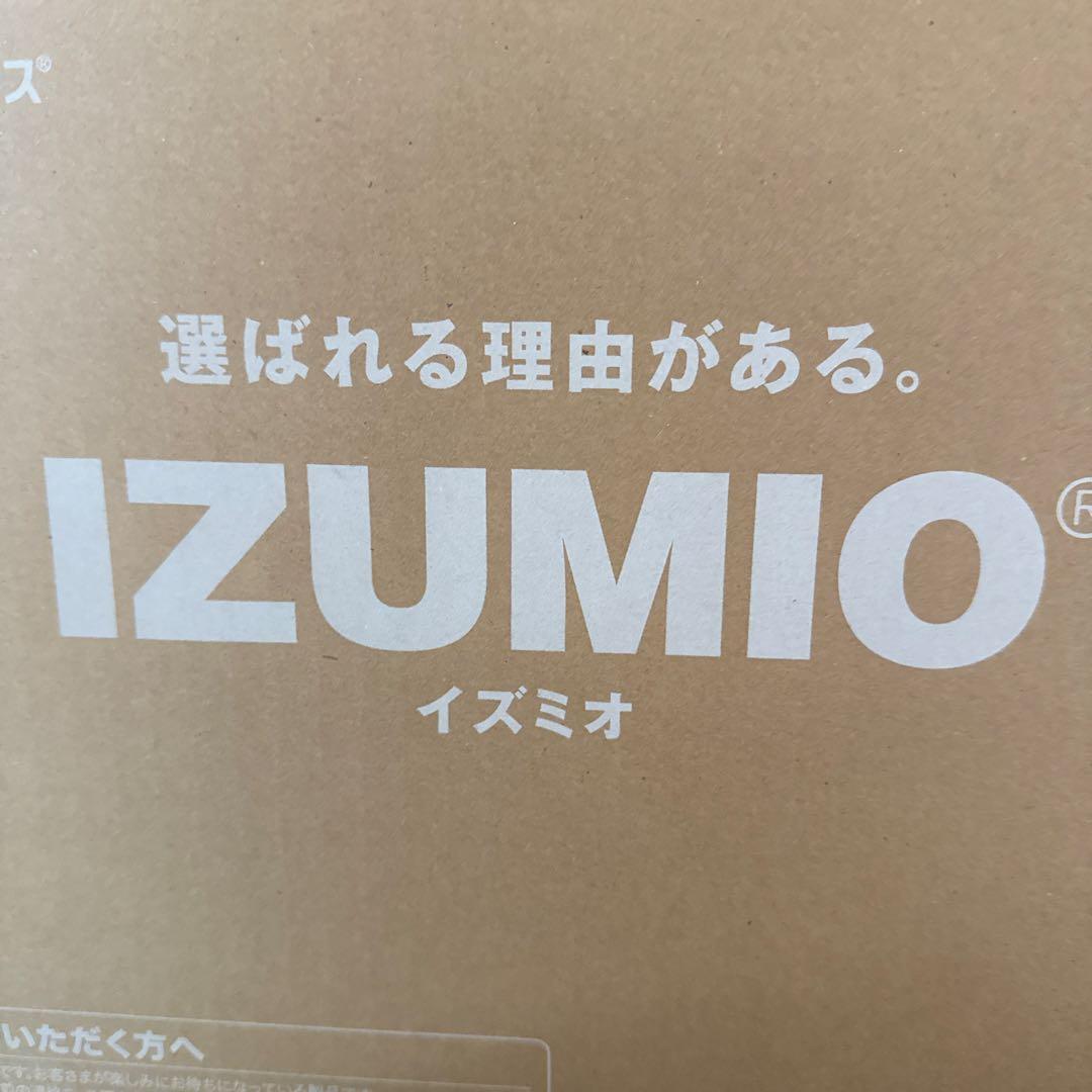 IZUMIO 水素水 9.6リットル 48パック