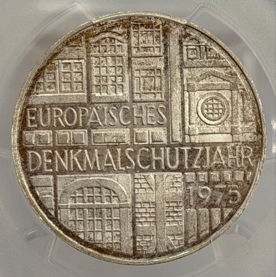1975年 ドイツ連邦共和国欧州歴史的建造物保護年 5マルク銀貨 PCGS高鑑定
