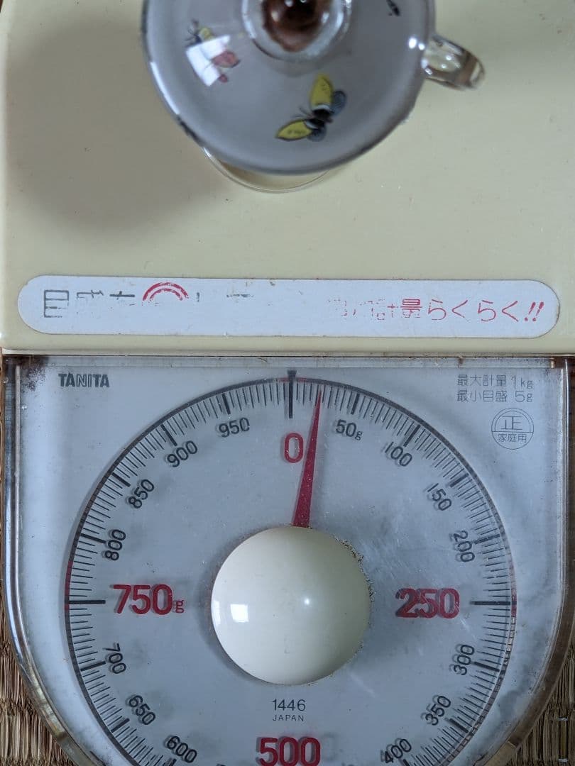 ♦中国 ガラス絵 花鳥図 自在遊環 双耳 鼻煙壺 古玩 置物飾り骨董品 レア物