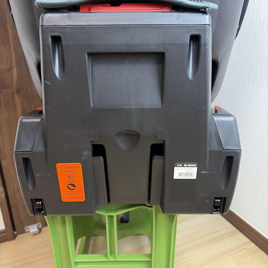 【極美品】　マムズキャリー ターンレジェFIX 車用チャイルドシート