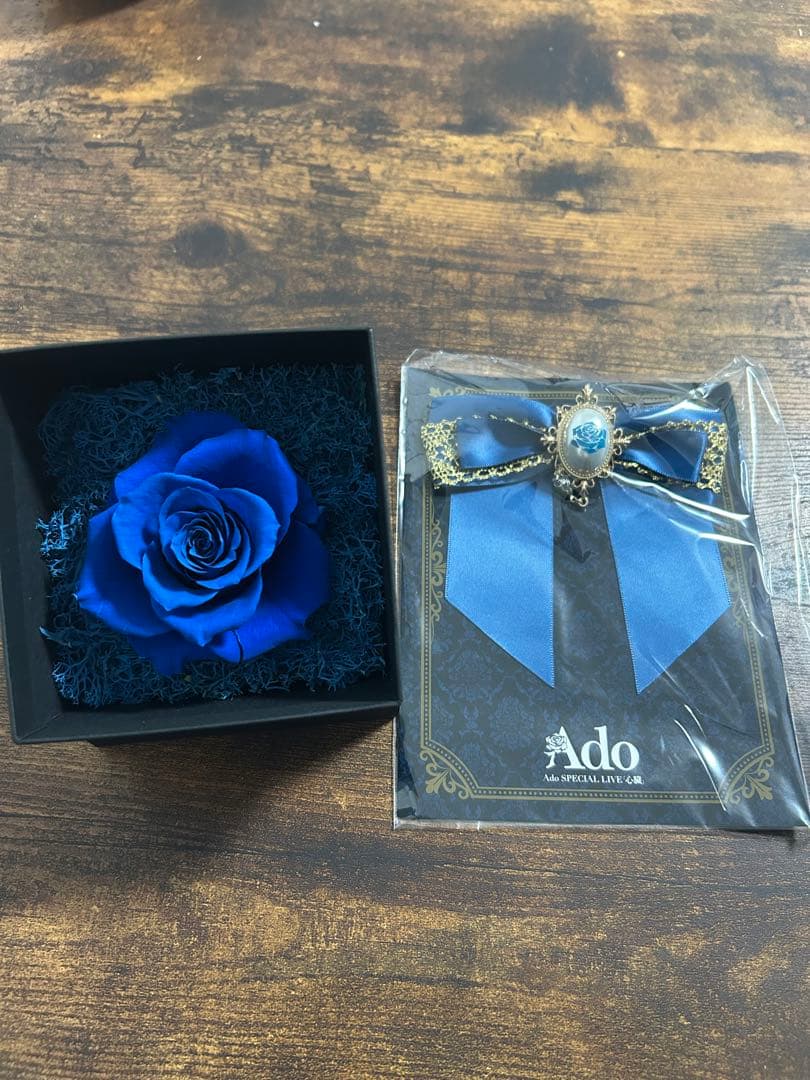 Ado 青薔薇 プリザーブドフラワー VIP特典