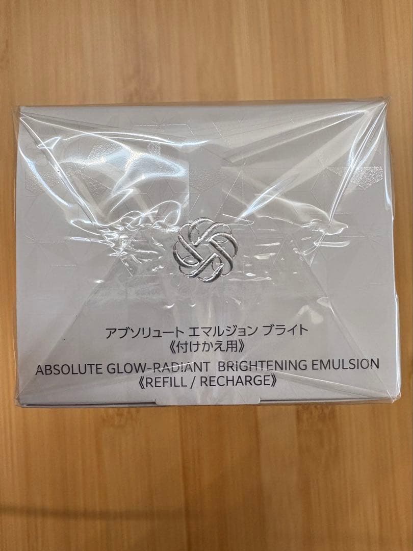 コスメデコルテAQ アブソリュートエマルジョン ブライト 乳液付けかえ用