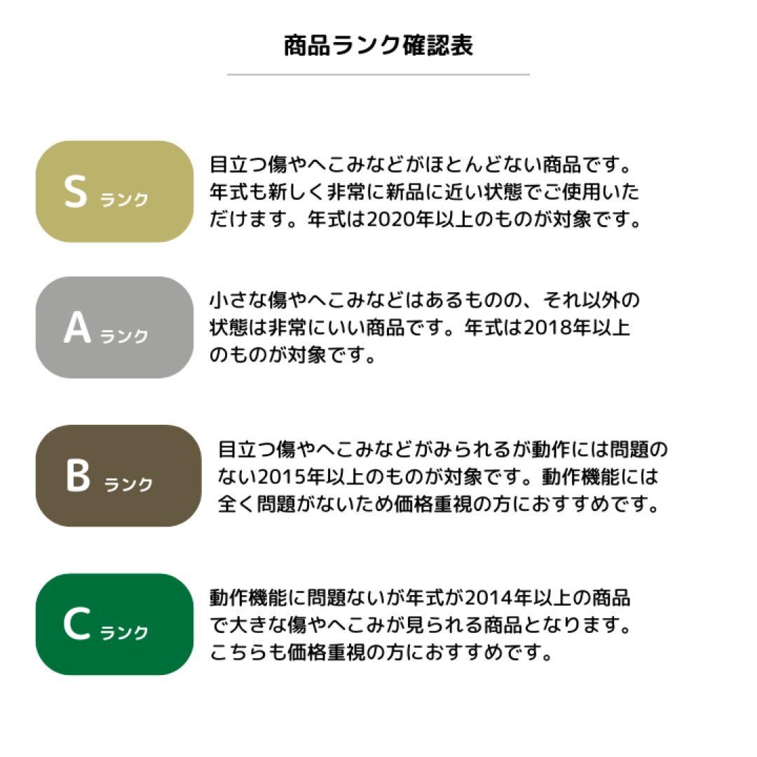 AQUA 4ドア冷蔵庫 AQR-36J(W) 2020年製 355L ホワイト