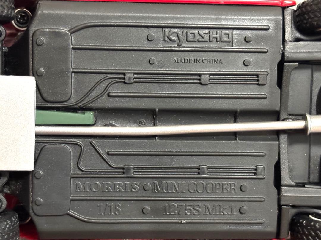 モーリスミニクーパー1275S 1964モンテカルロ優勝車(No.37)ミニカー