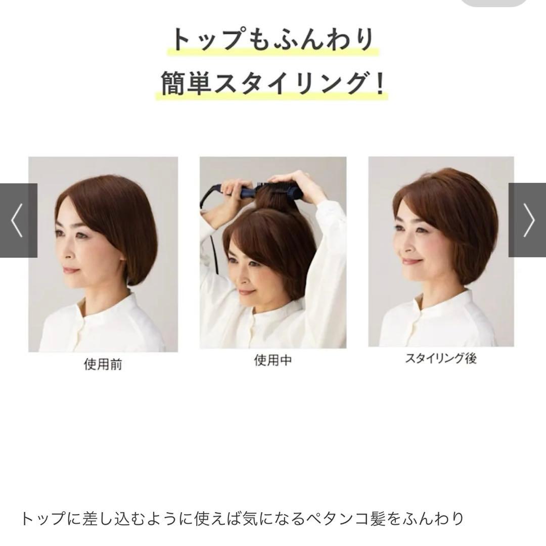 現行品/耐熱収納袋付き クレイツ　 ヴィエールS ブラシヘアアイロン