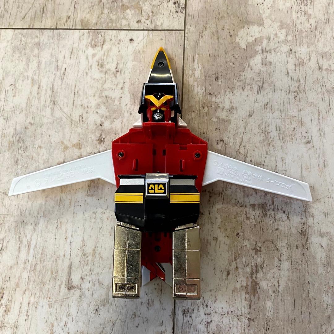 DX超合金 超獣合体 ライブロボ　超獣戦隊 ライブマン　当時もの