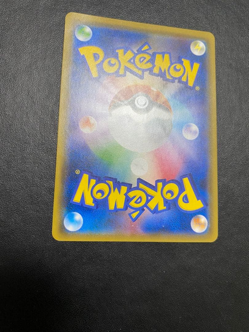 ピカチュウ ミミッキュだよ プロモ ポケモンカード SM-P