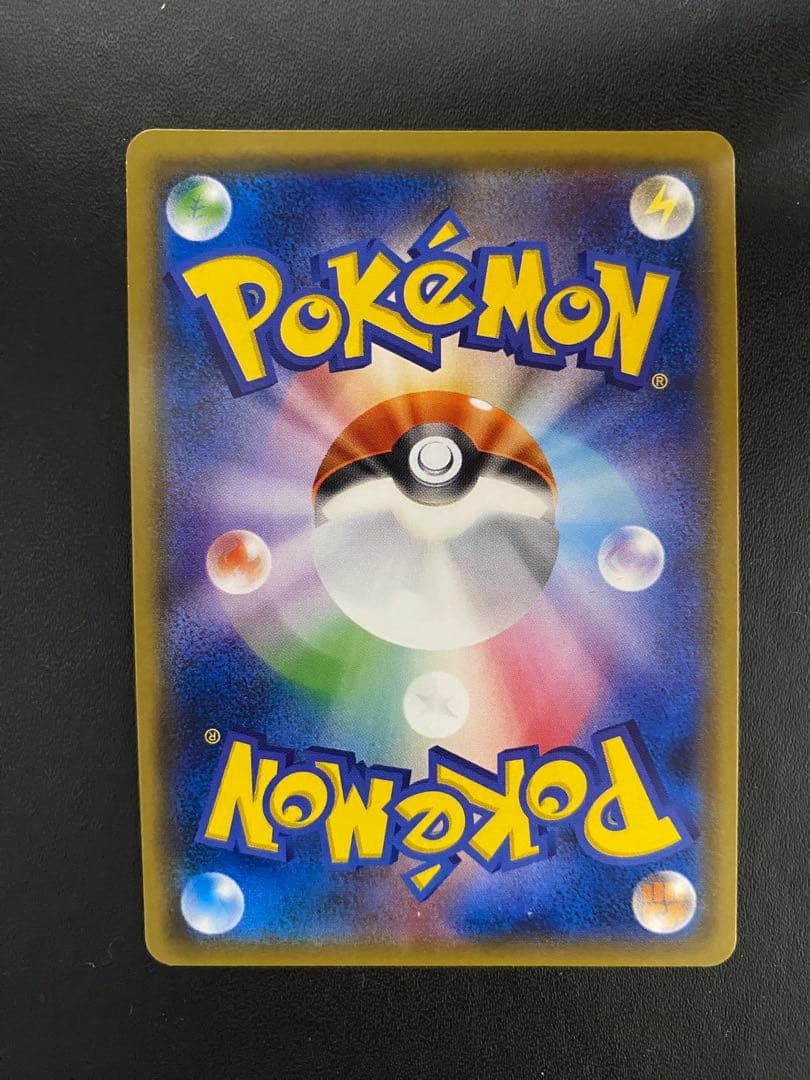 ピカチュウ ミミッキュだよ プロモ ポケモンカード SM-P