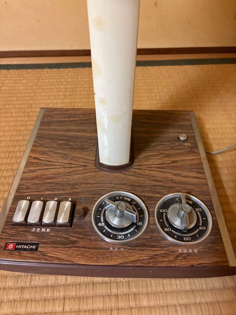 HITACHI 日立 H-727 昭和レトロ 扇風機