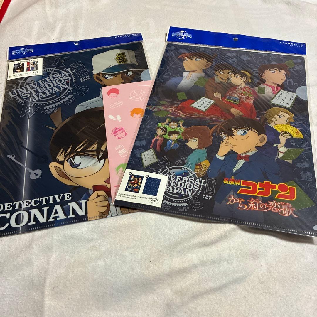 名探偵コナン 全巻セット 1〜107巻 おまけ22冊+原画コピー5枚+ファイル