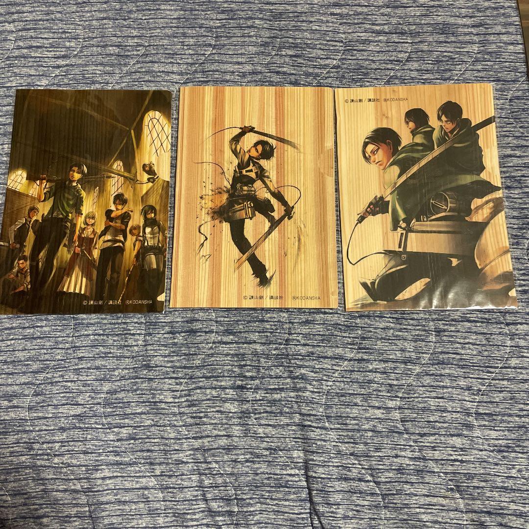 【値下げ】進撃の巨人クリアファイル&木製ファイル　（進撃の日田）8セット