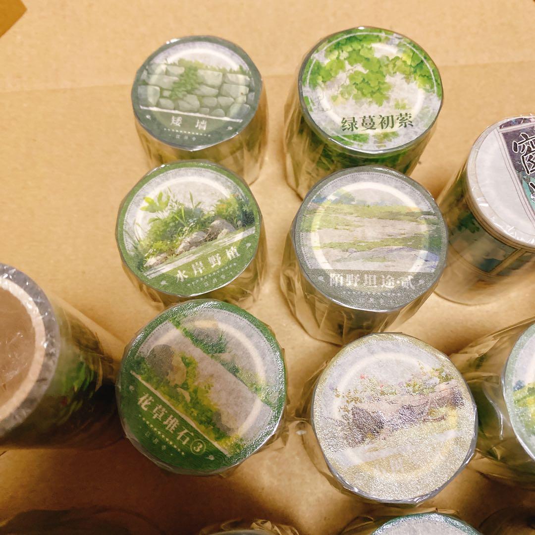 海外マスキングテープ巻売りまとめ売り 風景マスキングテープセット