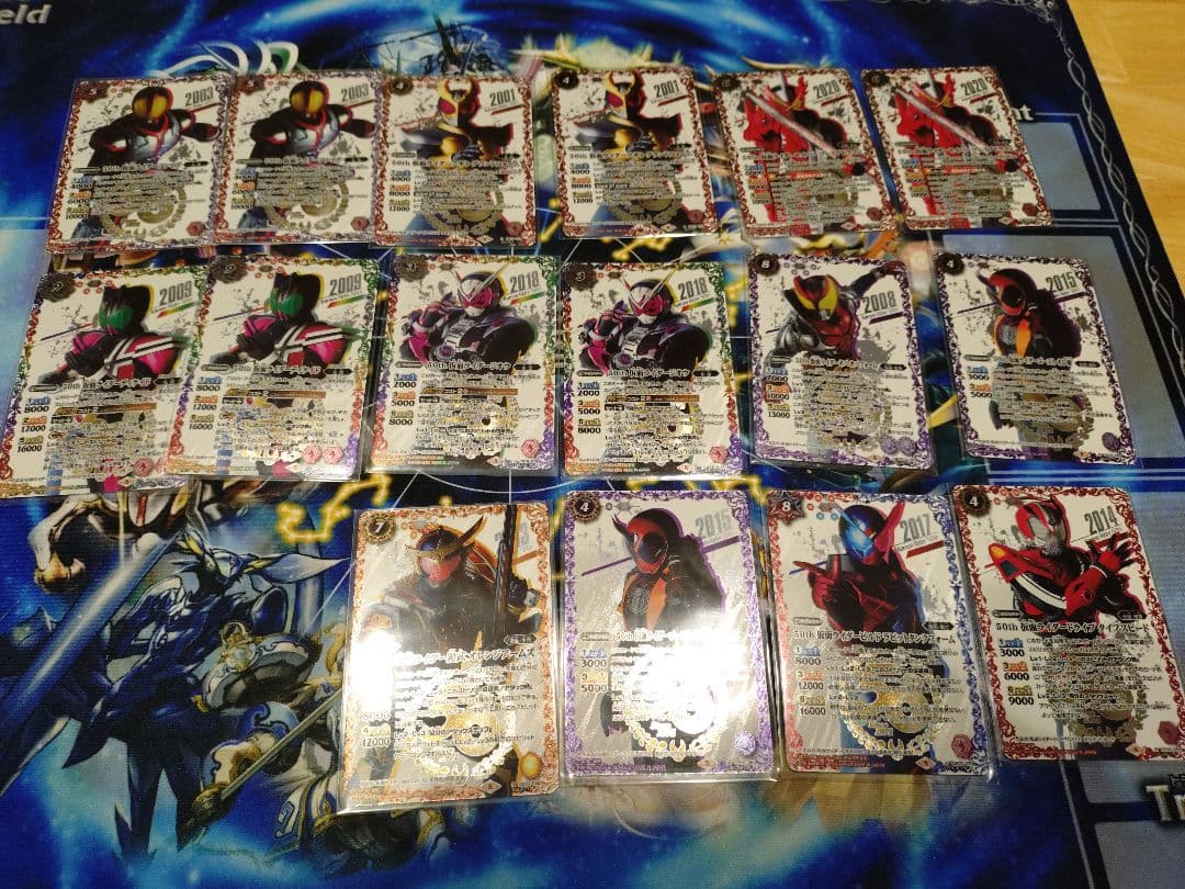 【8/2まで限定価格】バトスピ 引退品 パーツ シークレット