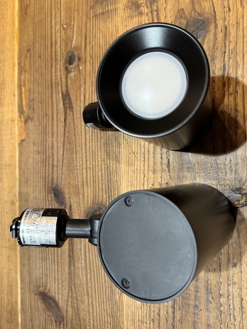 Panasonic ライティングレール　リビング照明　スポットライト　2個セット