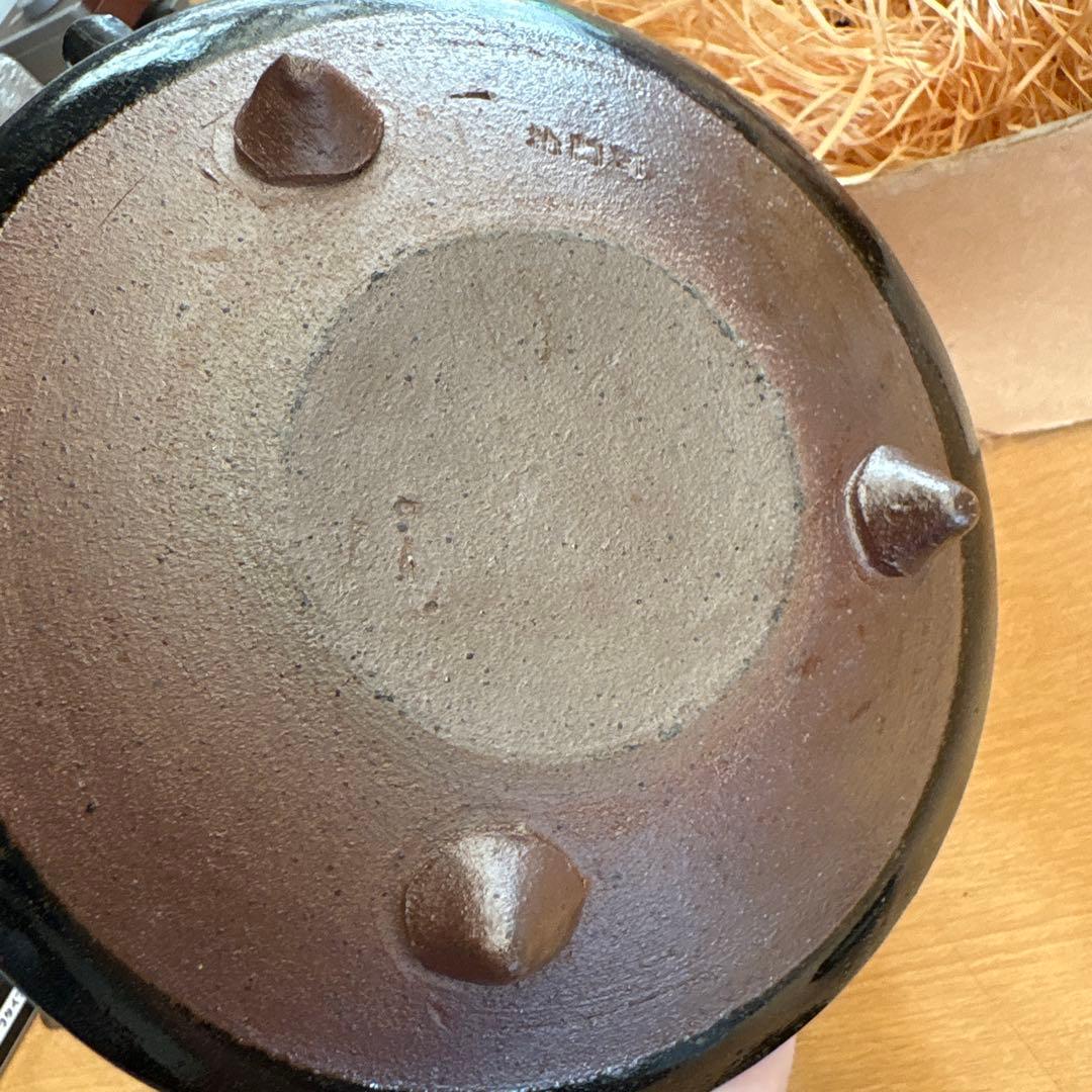 薩摩焼 龍門司焼き 無形文化財