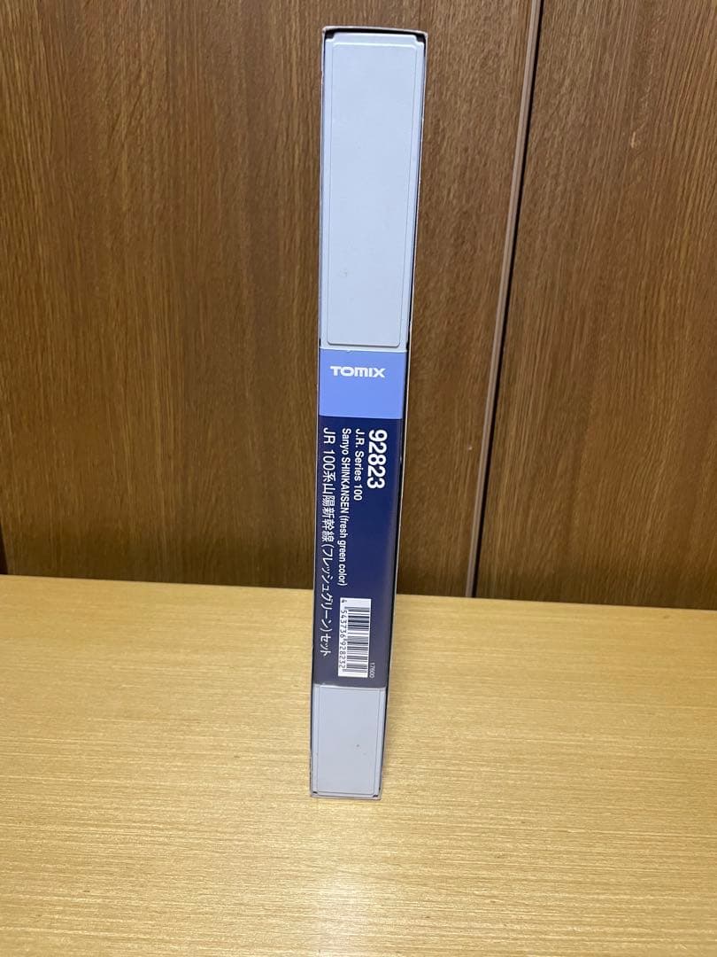 TOMIX 92823 JR 100系山陽新幹線(フレッシュグリーン)セット