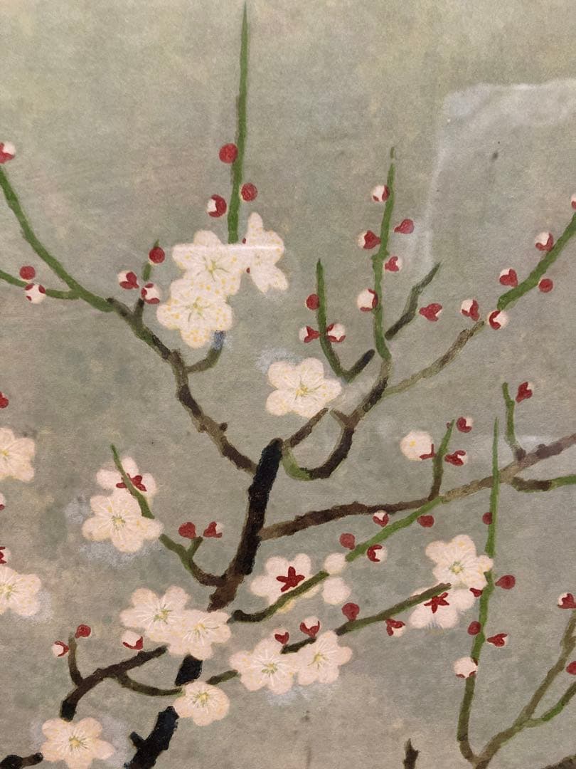 梅の枝の花 版画 208/280 額装 落款あり インテリア