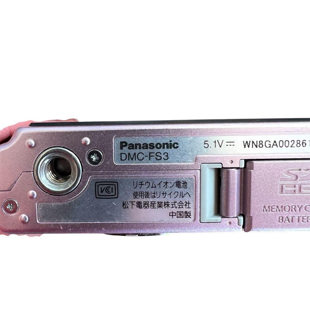 LUMIX DMC-FS3 ピンク デジカメ オールドコンデジ 動作確認済み