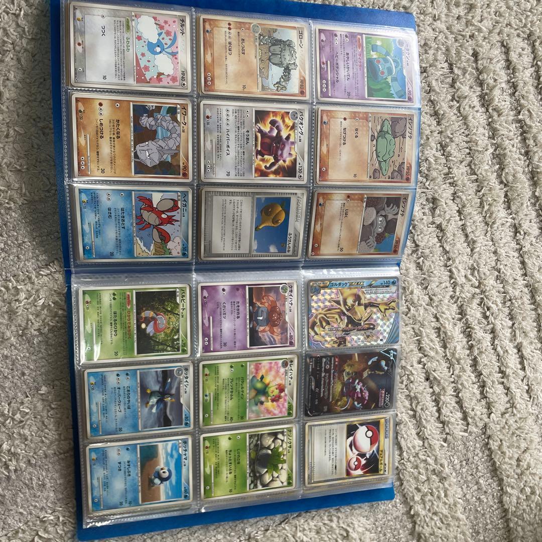 旧裏　ポケカ　イナイレカードも有り