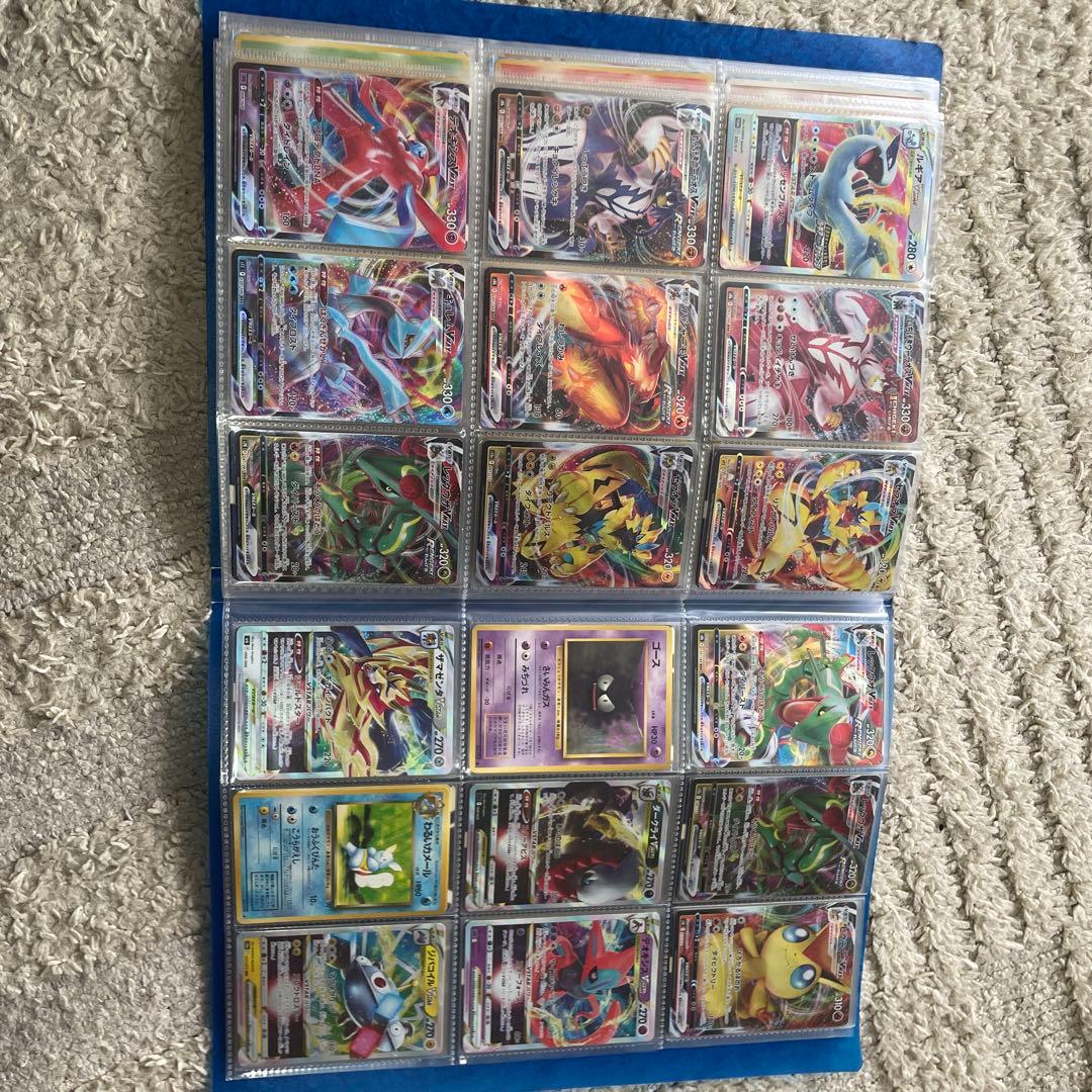 旧裏　ポケカ　イナイレカードも有り