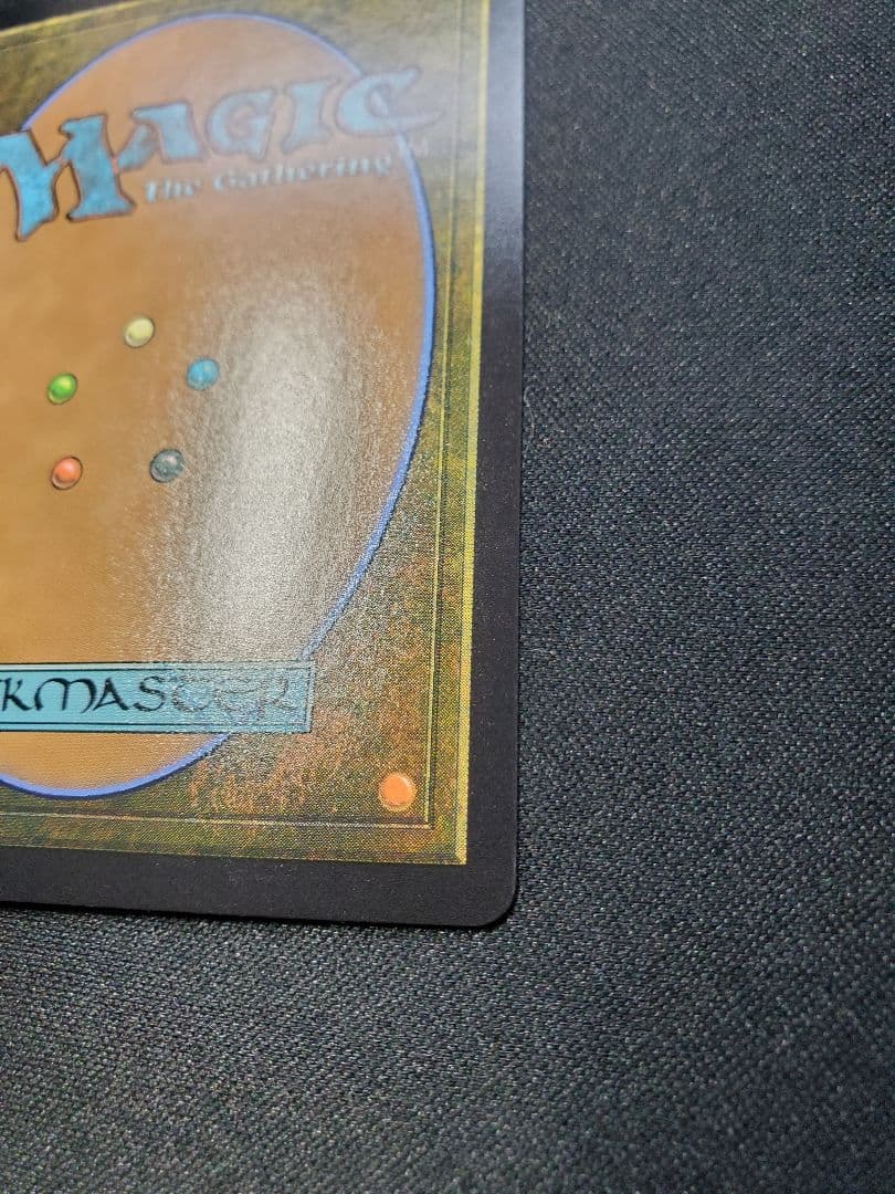 【日本産】否定の力/ボーダーレスFoil/日本語1枚