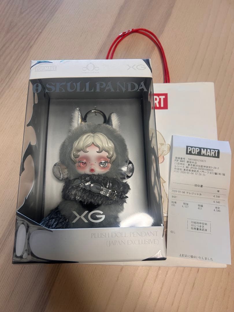POP MART SKULLPANDA XG ぬいぐるみ