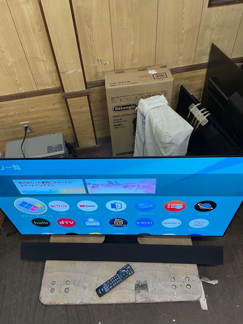 Panasonic4K有機ELテレビ 55V型TH-55FZ1000