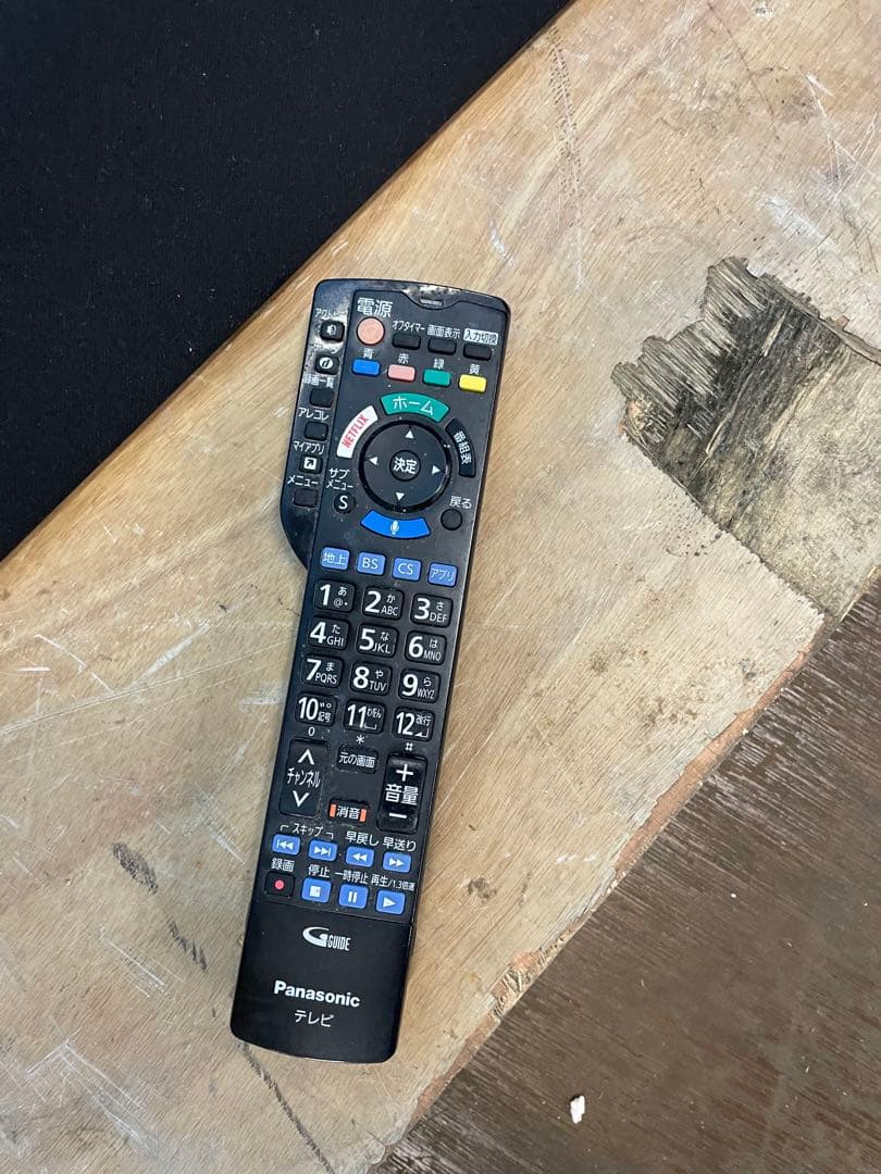 Panasonic4K有機ELテレビ 55V型TH-55FZ1000