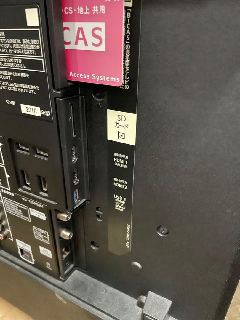 Panasonic4K有機ELテレビ 55V型TH-55FZ1000