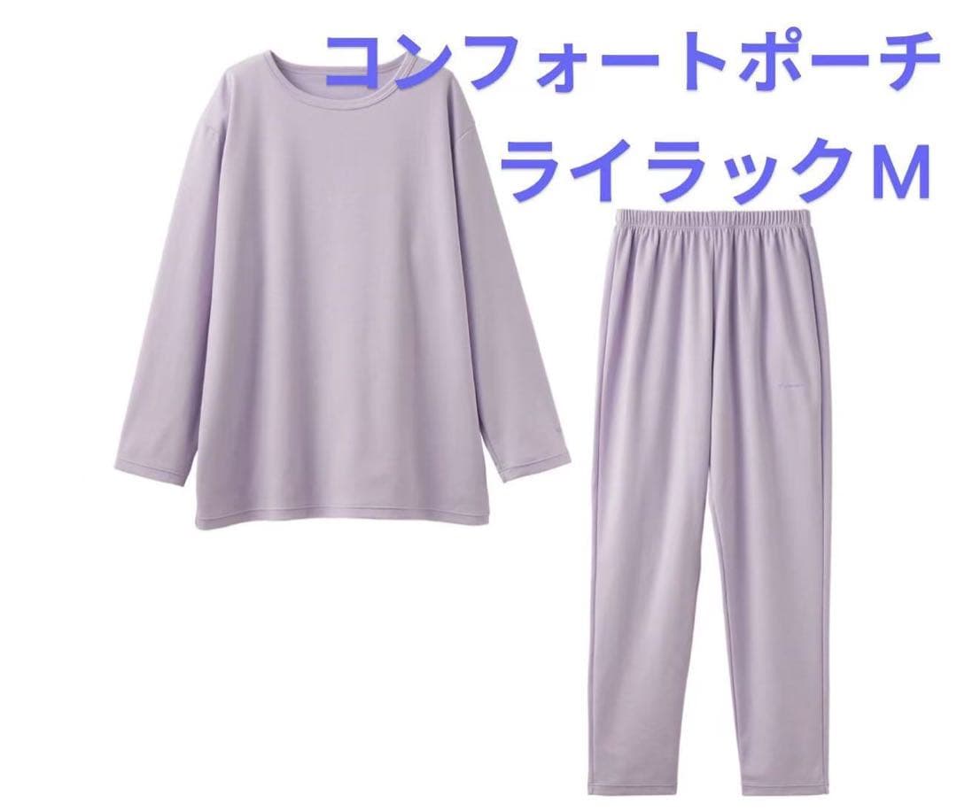 VENEXベネクス リカバリーウェア コンフォートポンチ　m レディース　isx