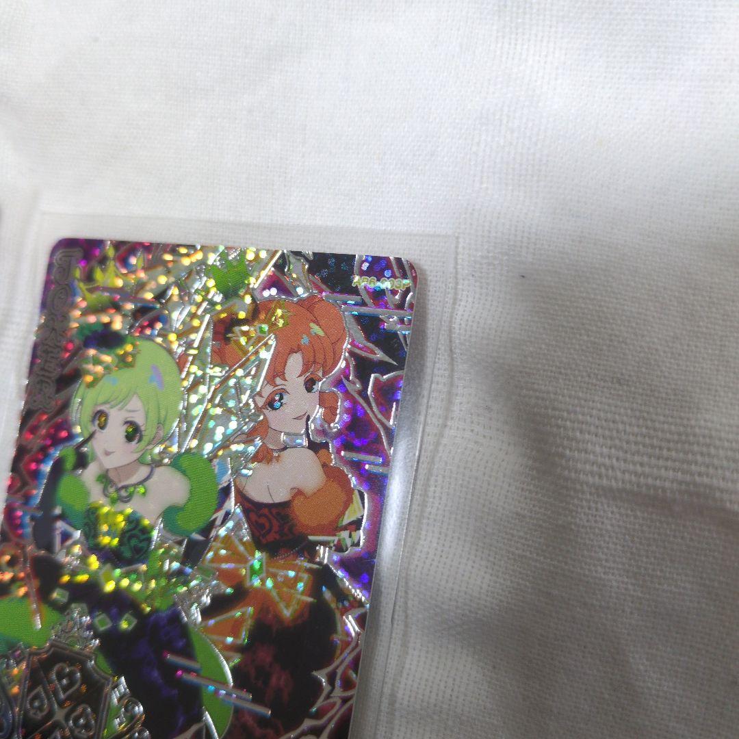 ゆ*き様 ひみつのアイプリ ダークカルテットスターバズリウム 8枚セット