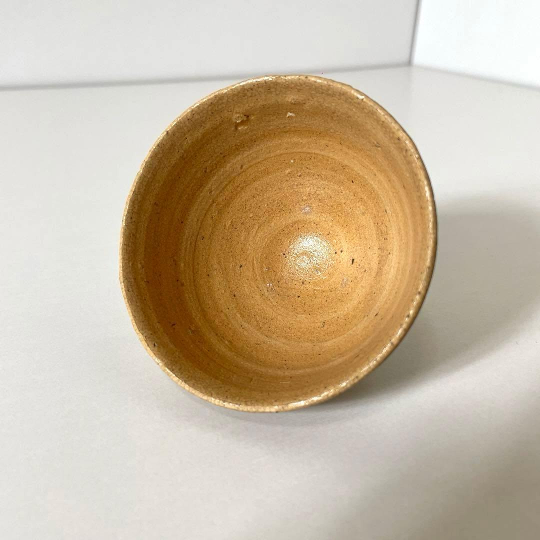 #XG570 陶芸家・内村慎太郎・井戸盃・ぐい呑・唐津焼・共箱・栞付・骨董