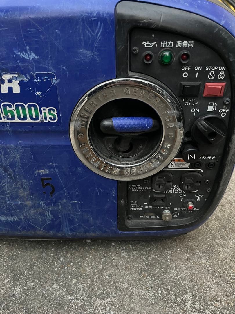 YANMAR G1600iS ポータブル発電機 1600W 発電機
