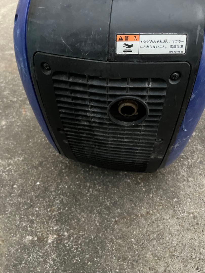 YANMAR G1600iS ポータブル発電機 1600W 発電機
