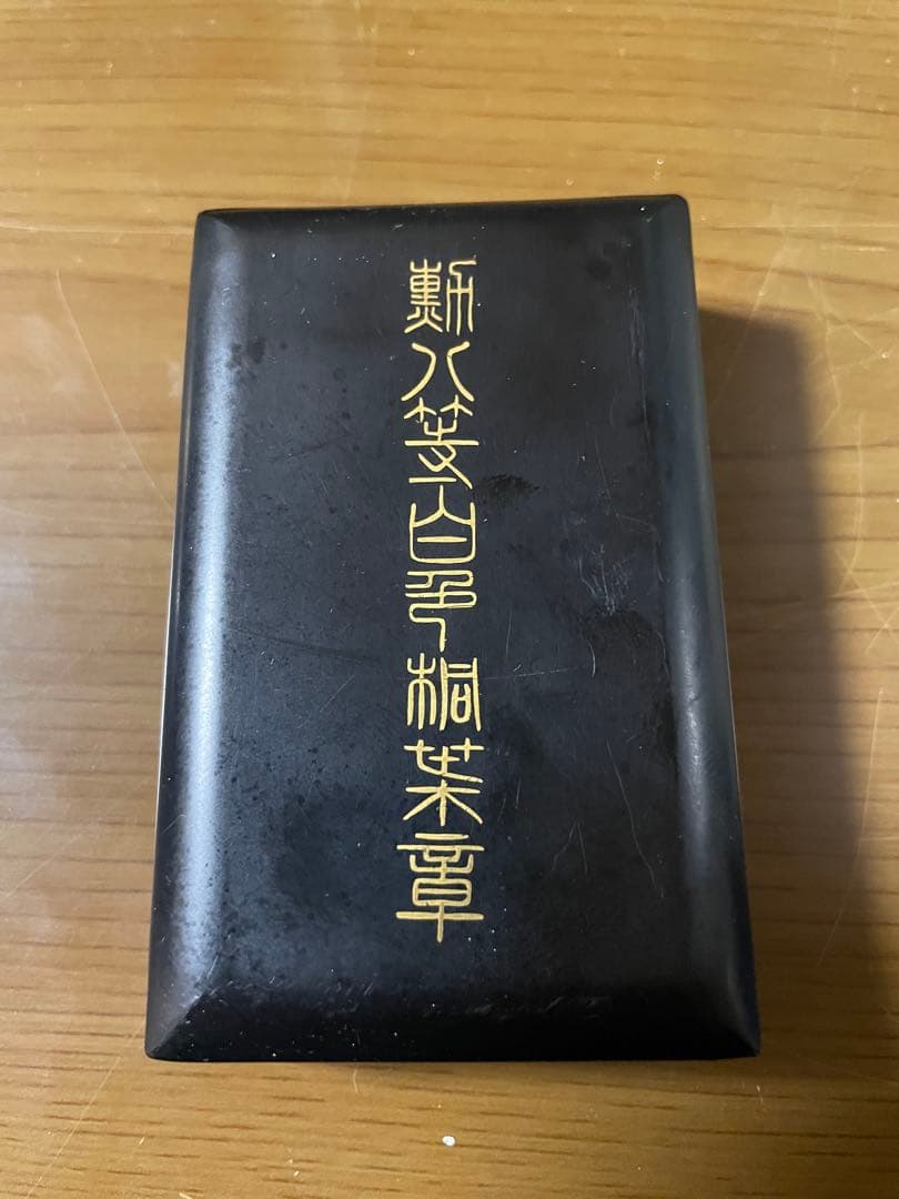 希少/美品/勲七等瑞宝章/略綬付/日本勲章旧制度勳章勲七等