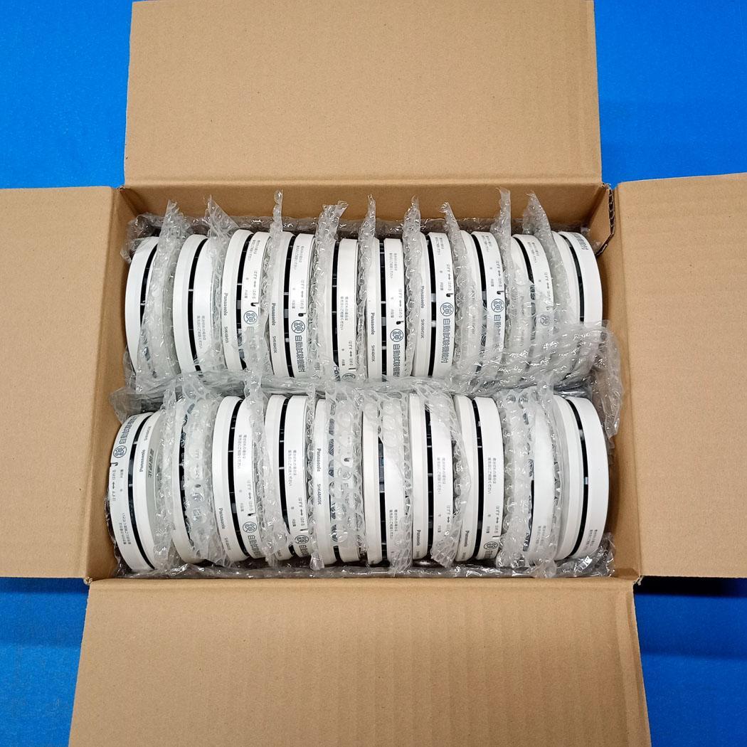 【中古】Panasonic 火災報知器 けむり当番 SHK48455K 20個