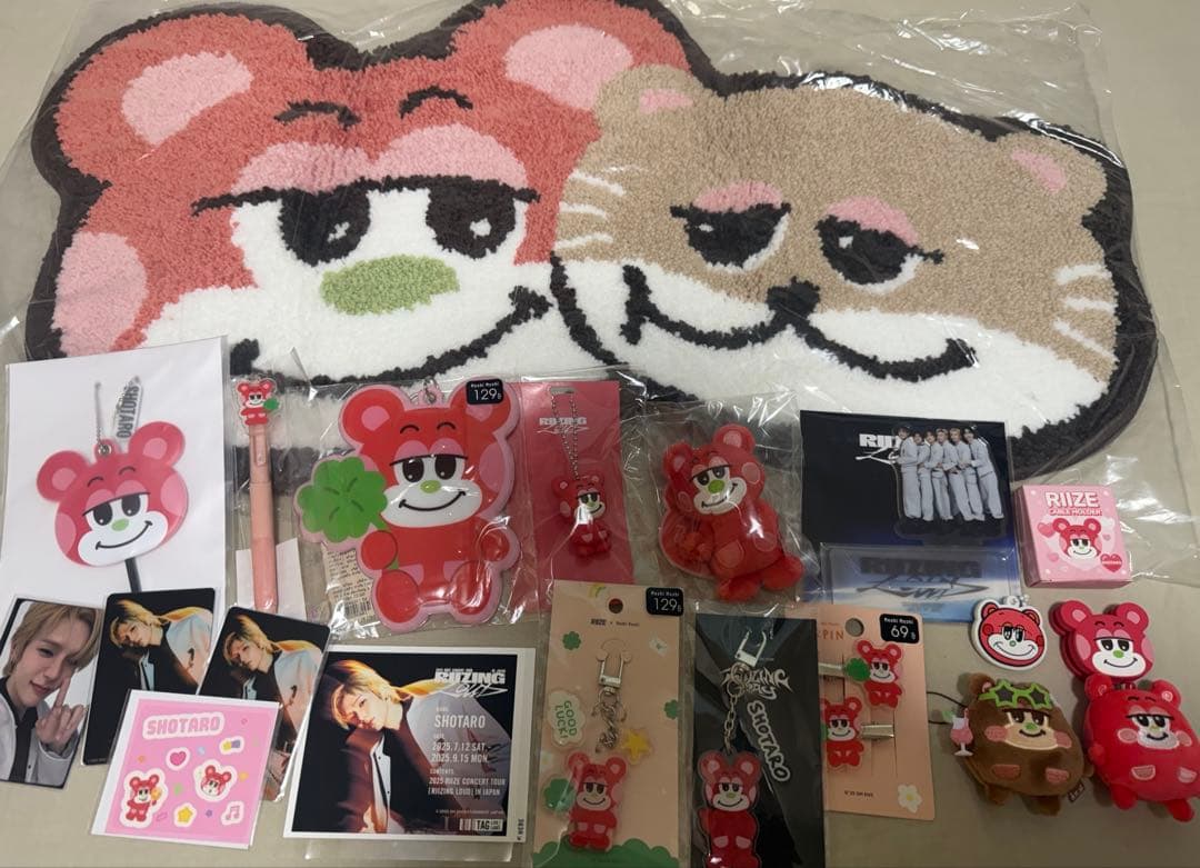 RIIZE ショウタロウ　リズ子　リズコ　グッズ　まとめ売り