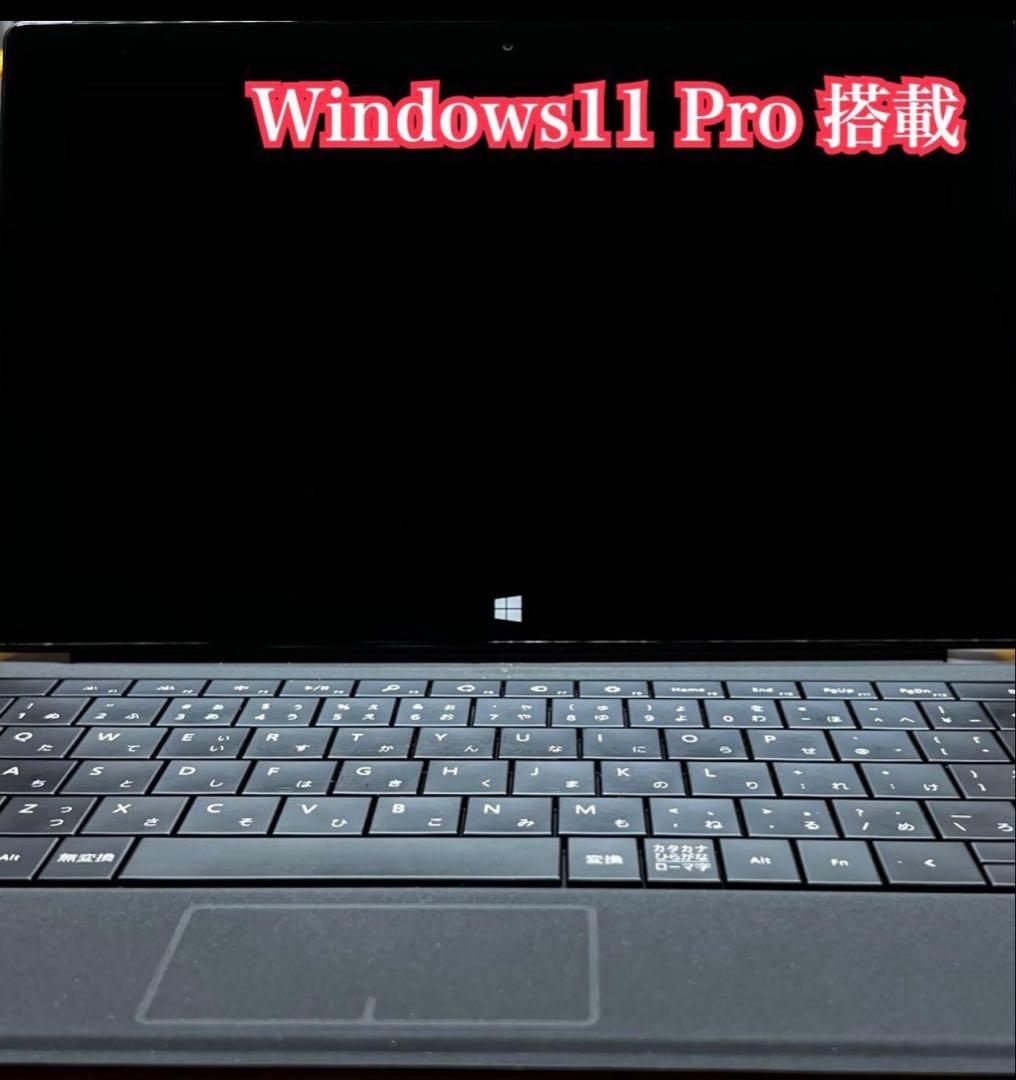 [動作確認済み］Microsoft Surface Pro2 タッチペンなし