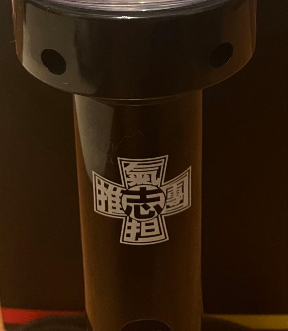 氣志團ペンライト【氣志魂】